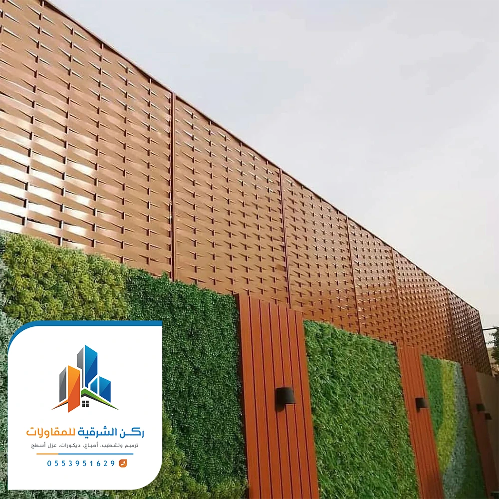 سواتر الدمام