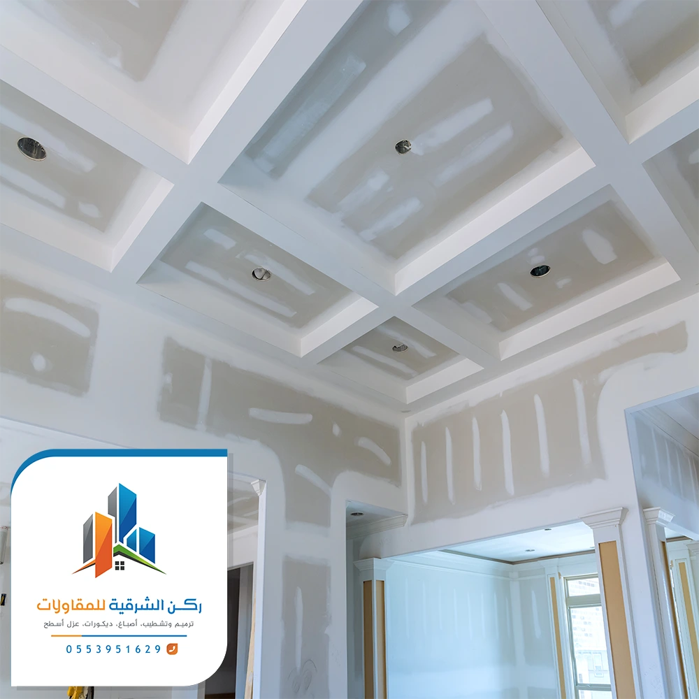 ترميم مباني الخبر