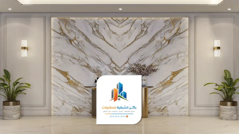 تركيب بديل الرخام للجدران الشرقية