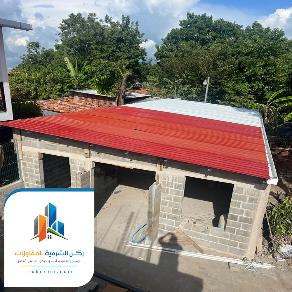 مقاول بناء غرف في الشرقية