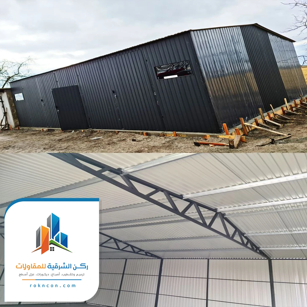 هناجر ساندوتش بانل في الجبيل