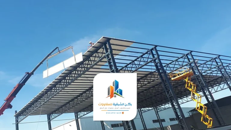 بناء هناجر ومستودعات الخبر