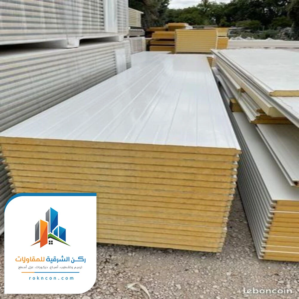 تركيب غرف اكس بنل الدمام