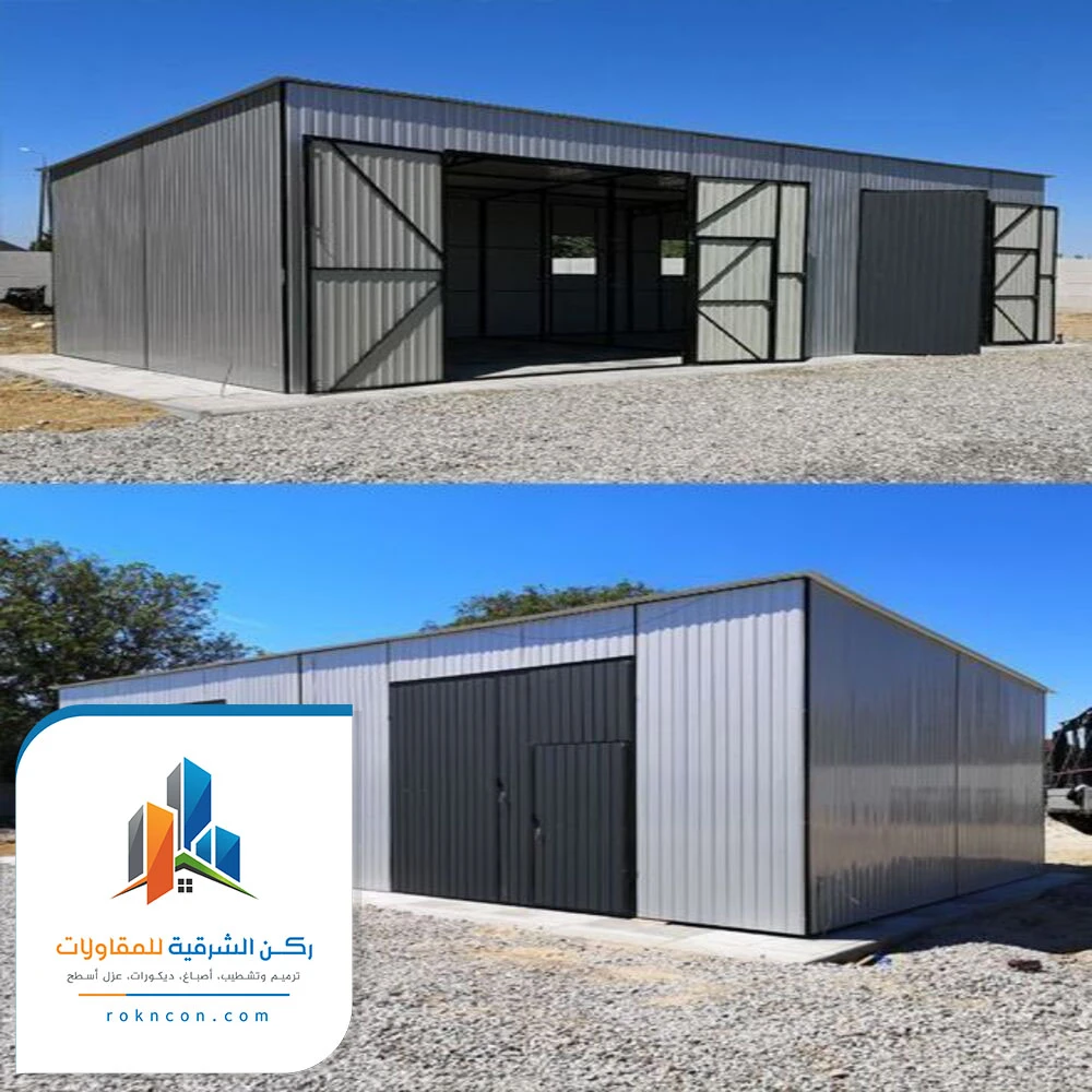 سقف ساندوتش بانل الدمام