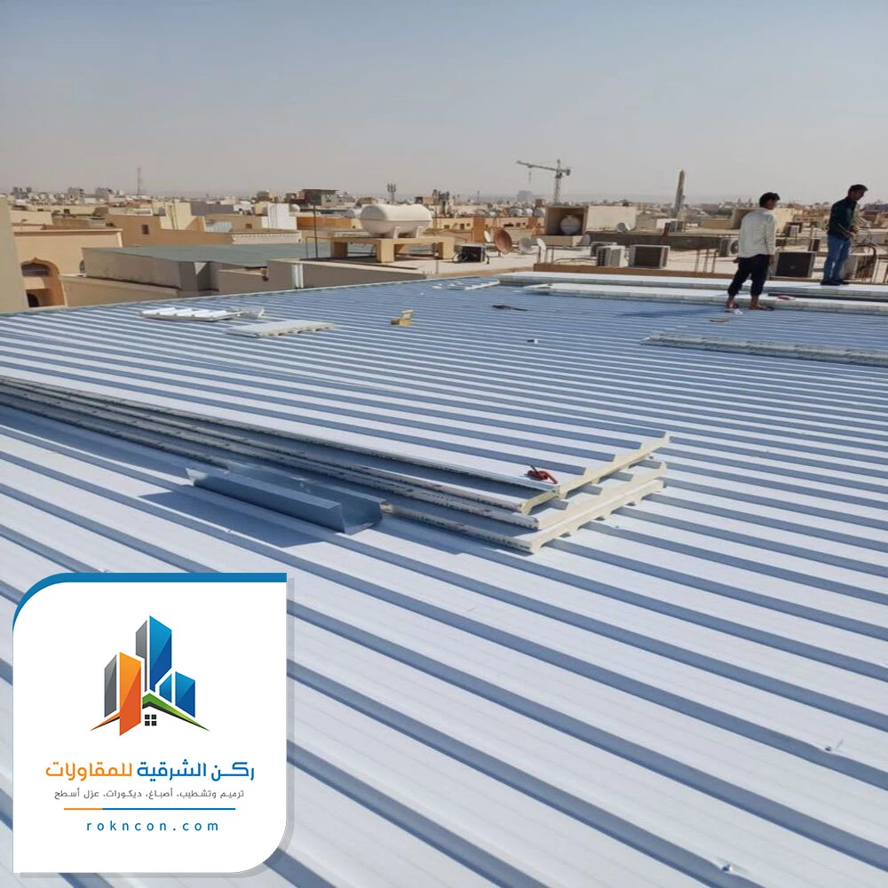 الواح اكس بانل الظهران