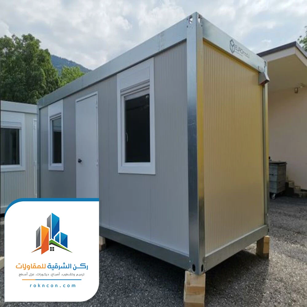 الواح اكس بانل الظهران