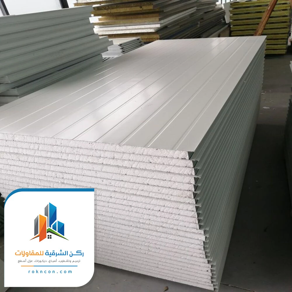 معلم ساندوتش بانل الاحساء