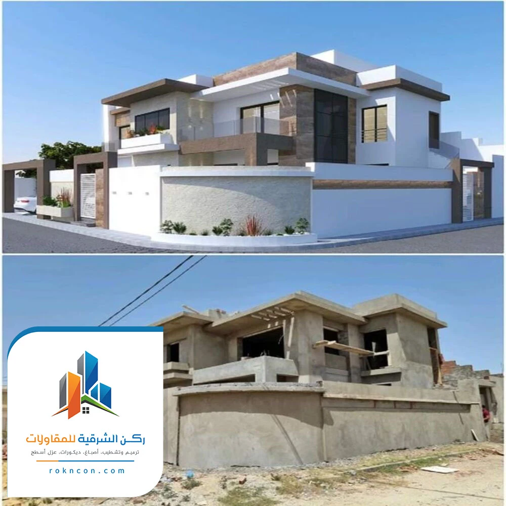 ترميم واجهات منازل قبل وبعد الخبر