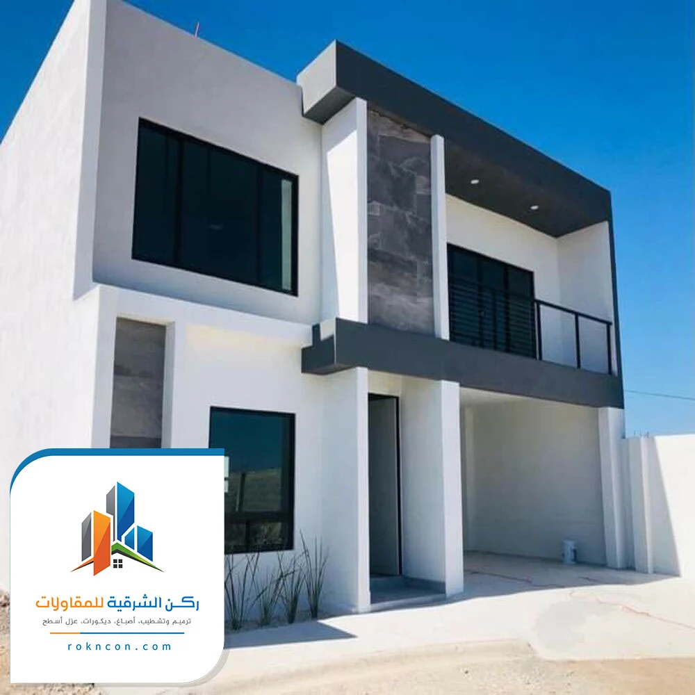 ترميم واجهات الظهران