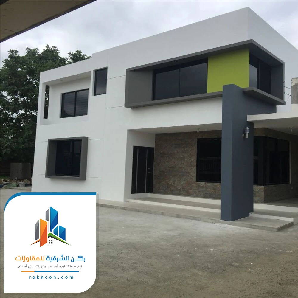 ترميم المباني القديمة الدمام