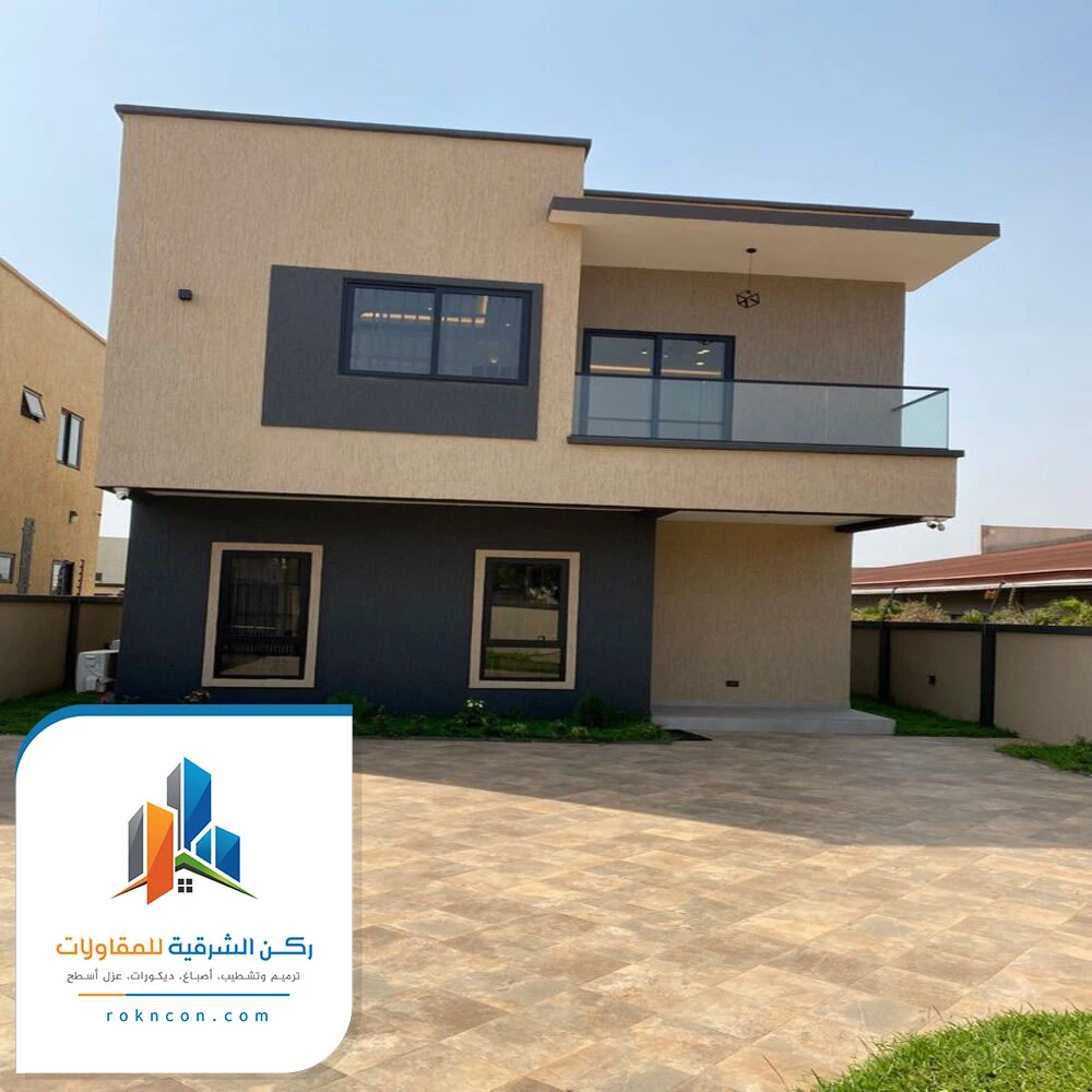 ترميم واجهات الظهران