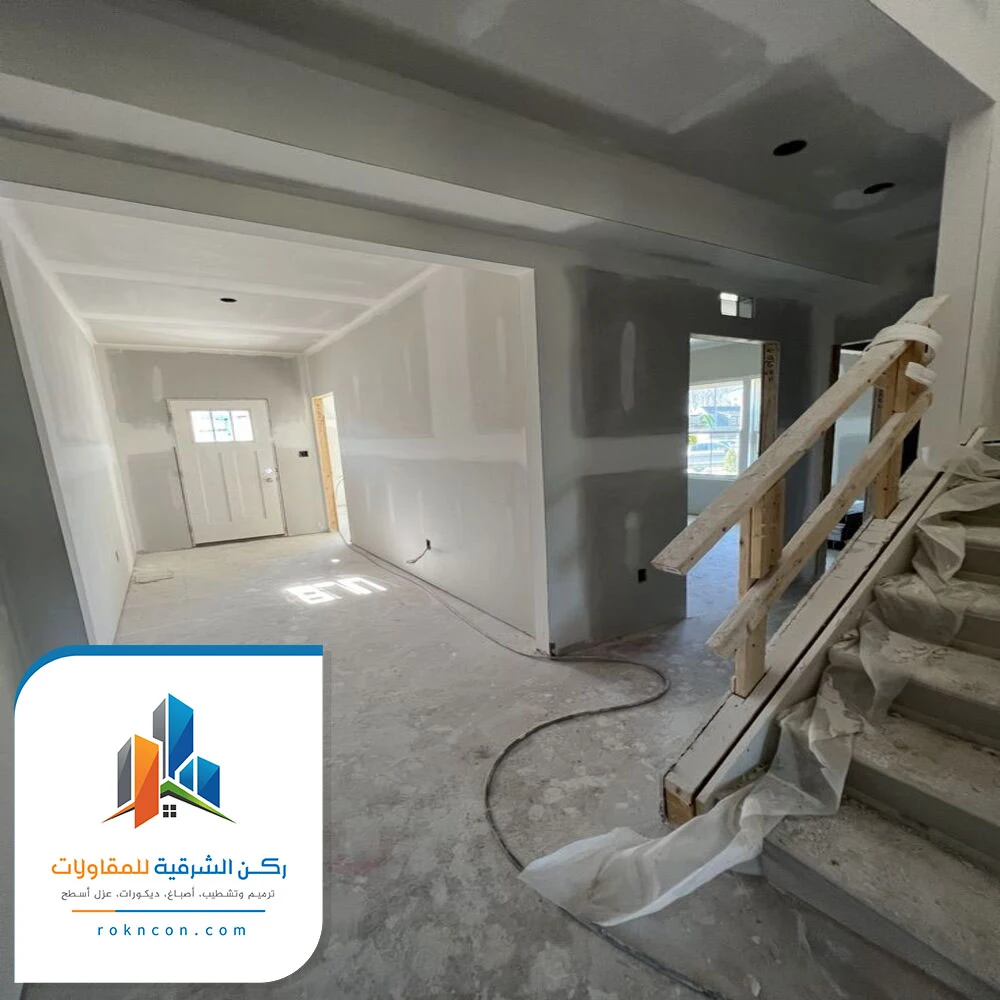 مقاول ترميم شقق الخبر