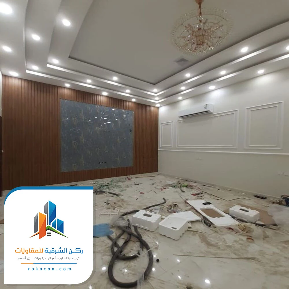 ترميم المباني القديمة الدمام