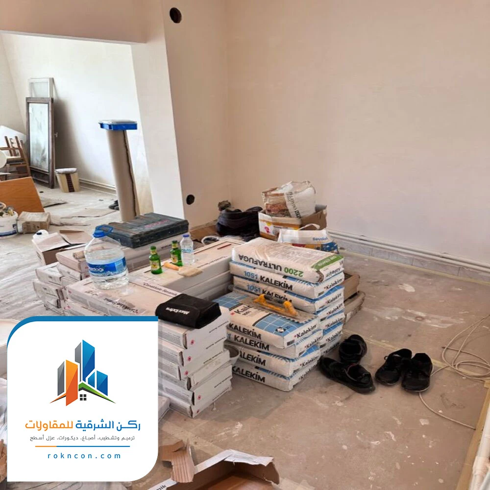 مقاول ترميم شقق الخبر