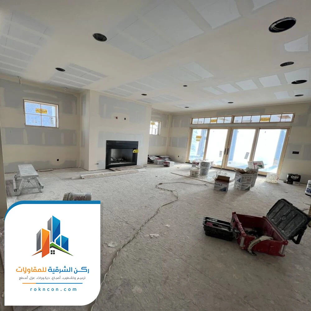 صيانة و ترميم المباني الجبيل