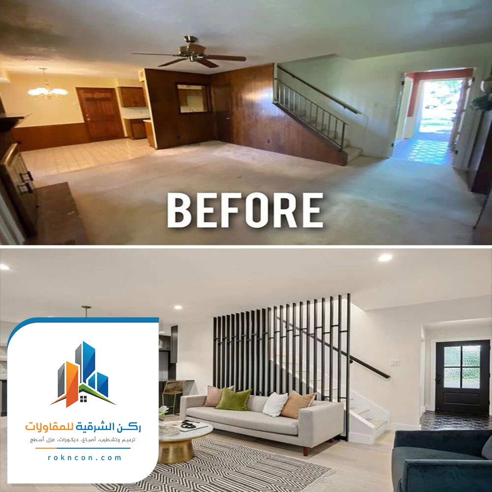 ترميمات داخلية الدمام