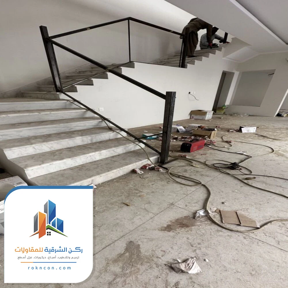 مقاول ترميم شقق الخبر