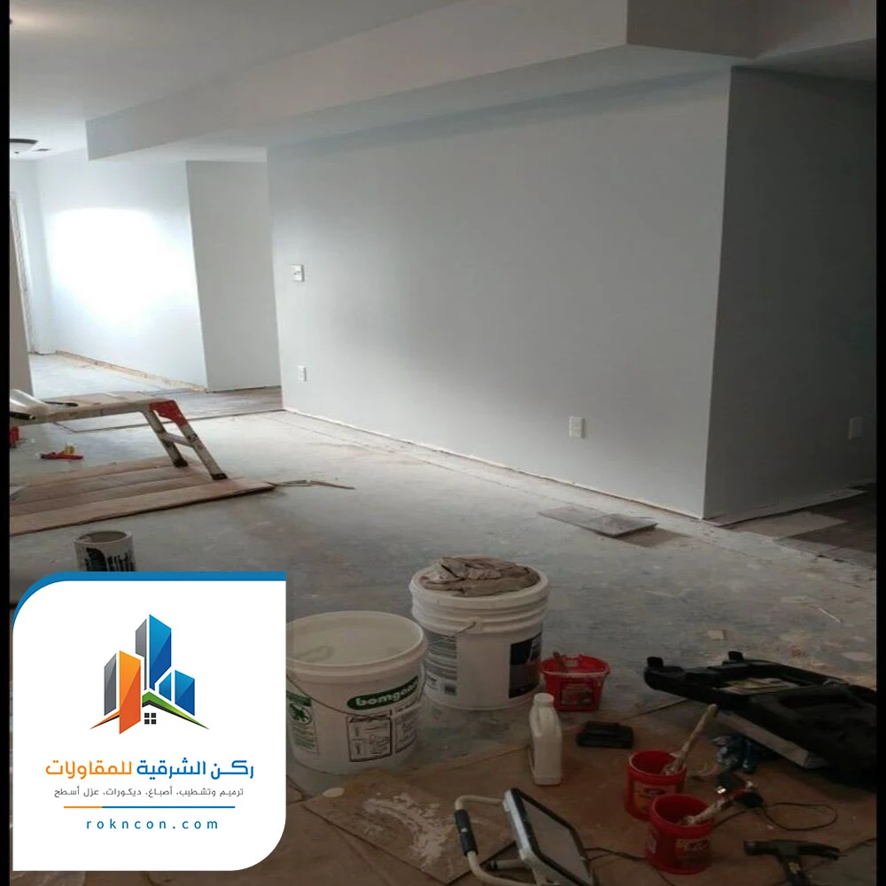 ترميم المباني القديمة الدمام