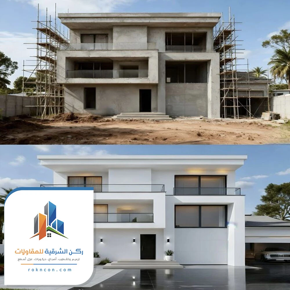 ترميم واجهات منازل قبل وبعد الخبر