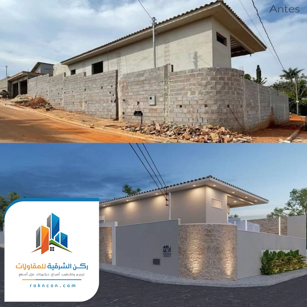 ترميم واجهات منازل قبل وبعد الخبر