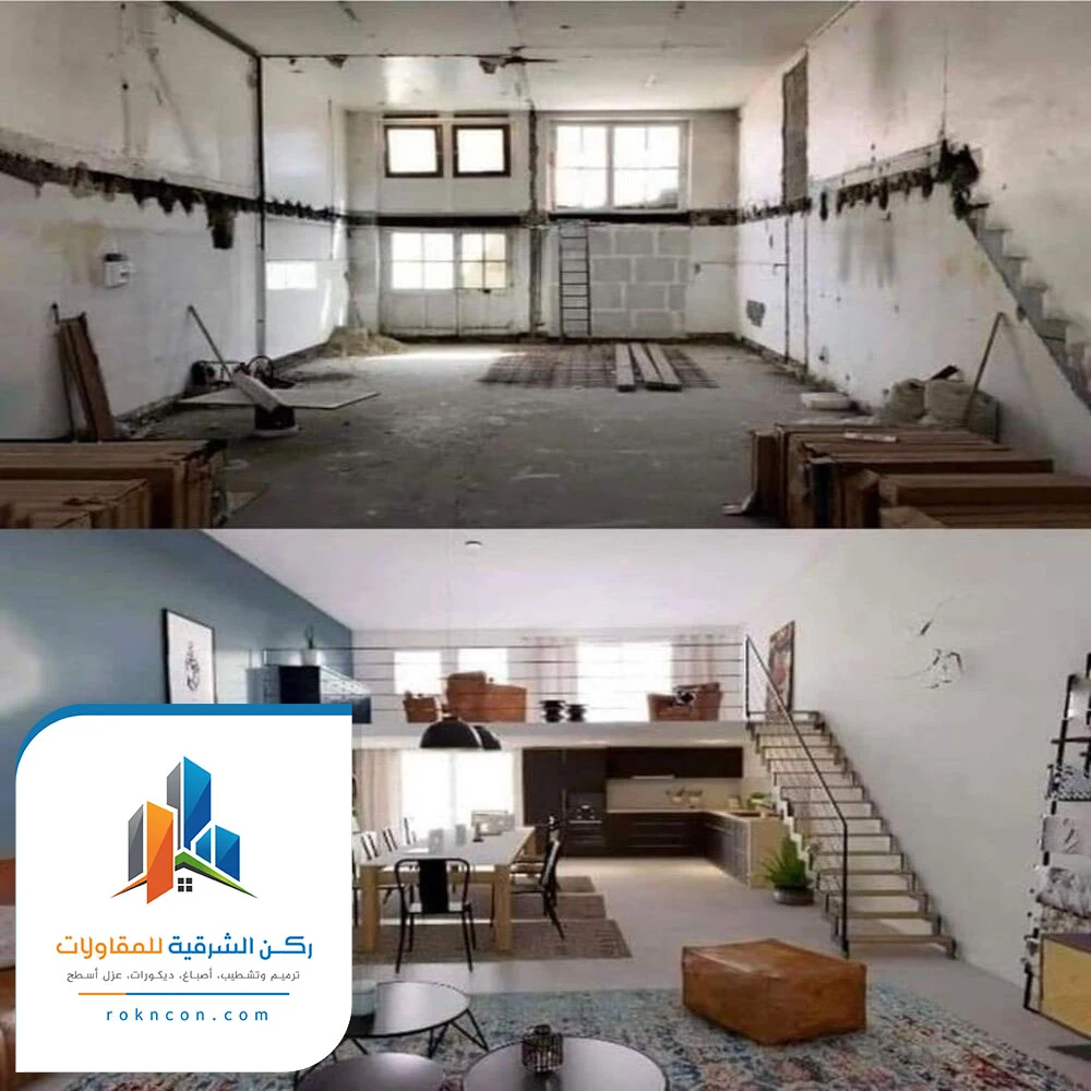 ترميمات عامة القطيف