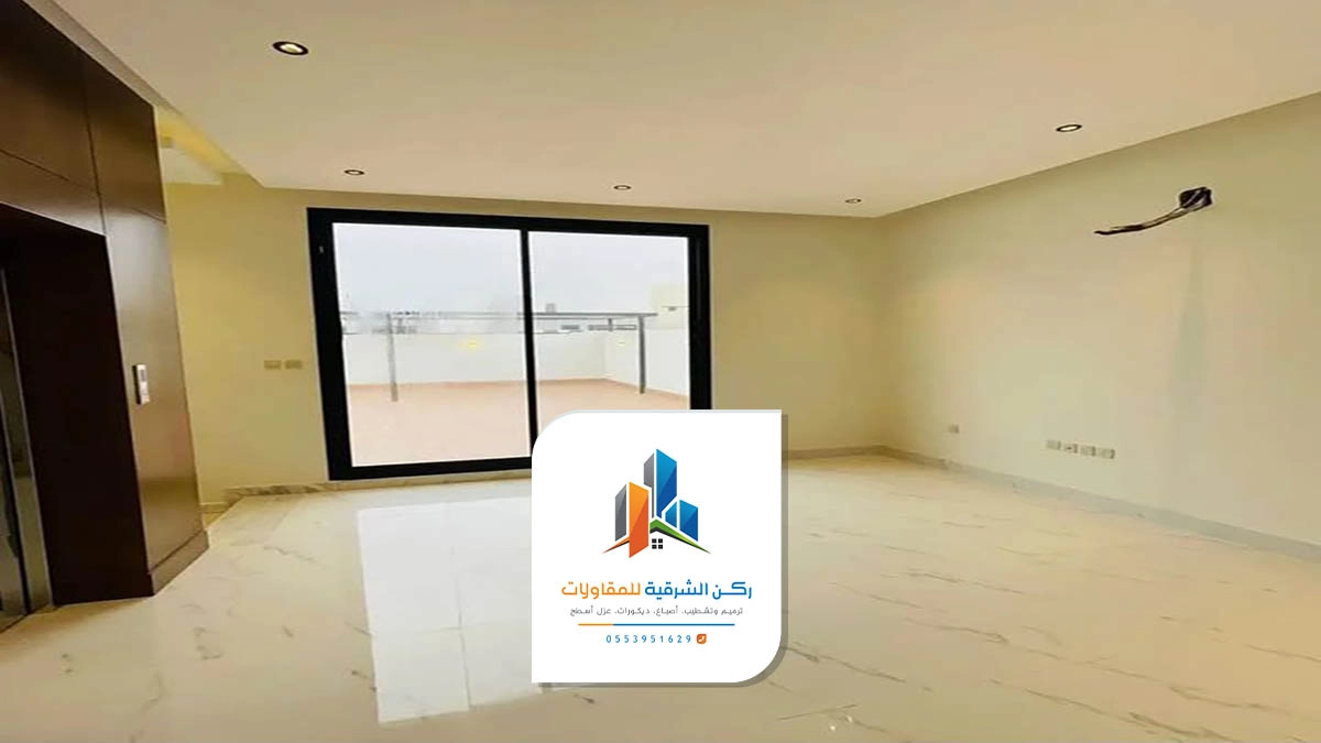 صباغ الدمام