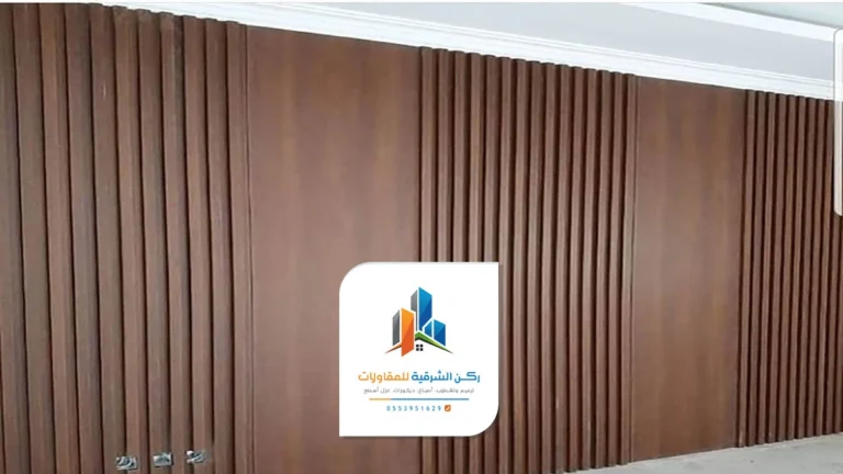 تركيب بديل الخشب الدمام