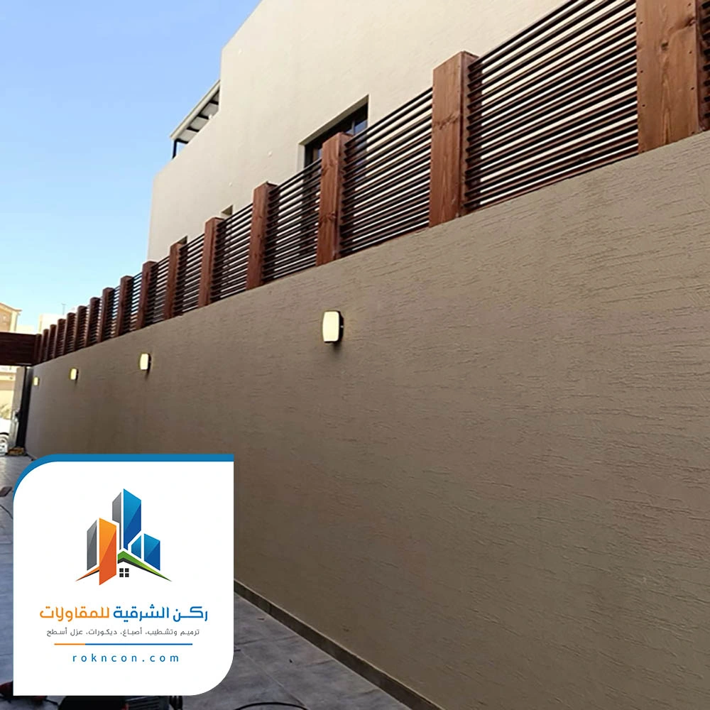 سواتر جدران الحوش الظهران