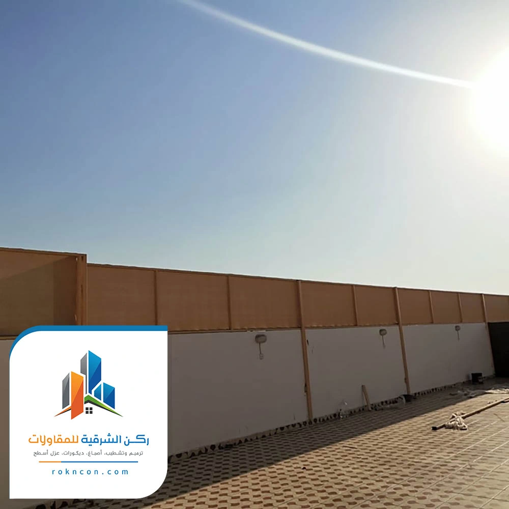 سعر متر السواتر القطيف