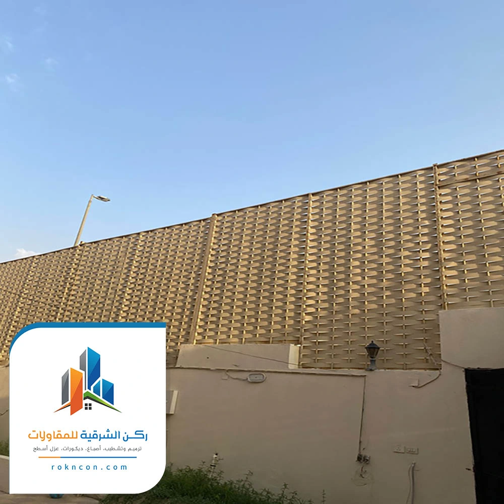 ارخص سواتر في الخبر الجبيل