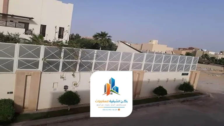 تركيب سواتر الشرقية