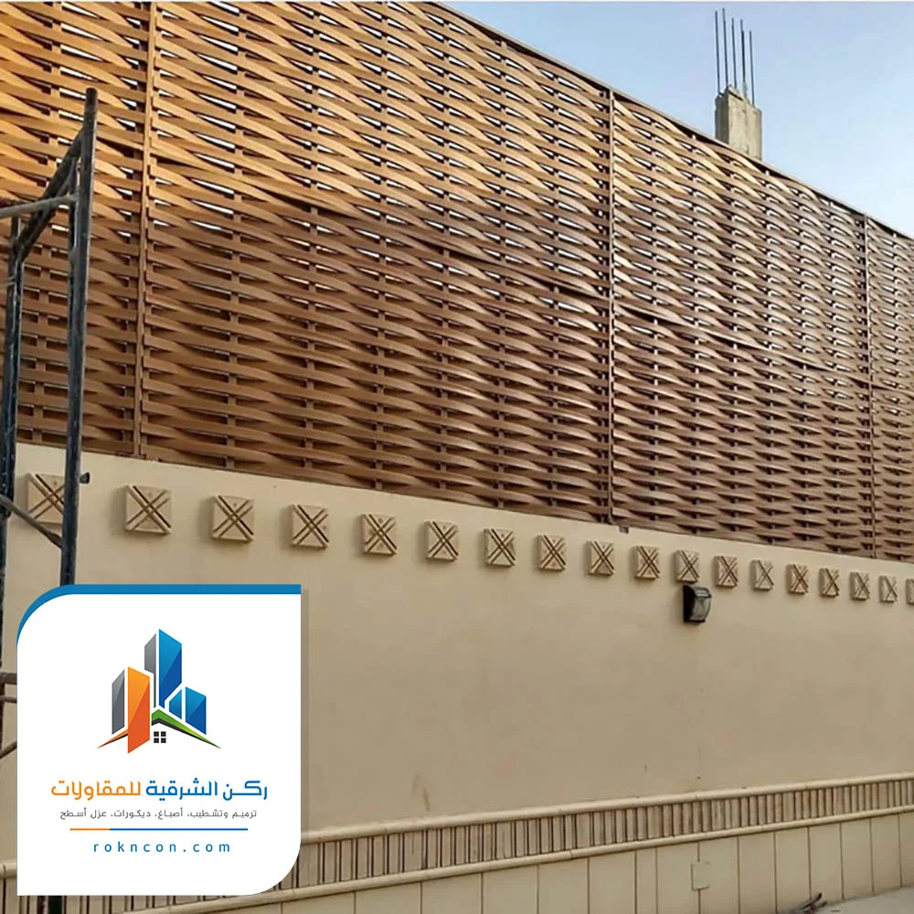 سواتر حديد شينكو الاحساء