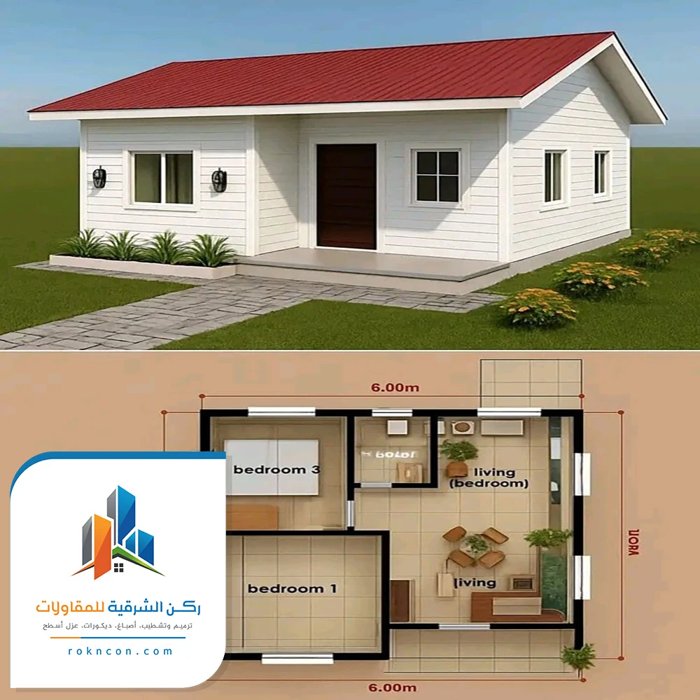 تصميم ملاحق خارجية الظهران