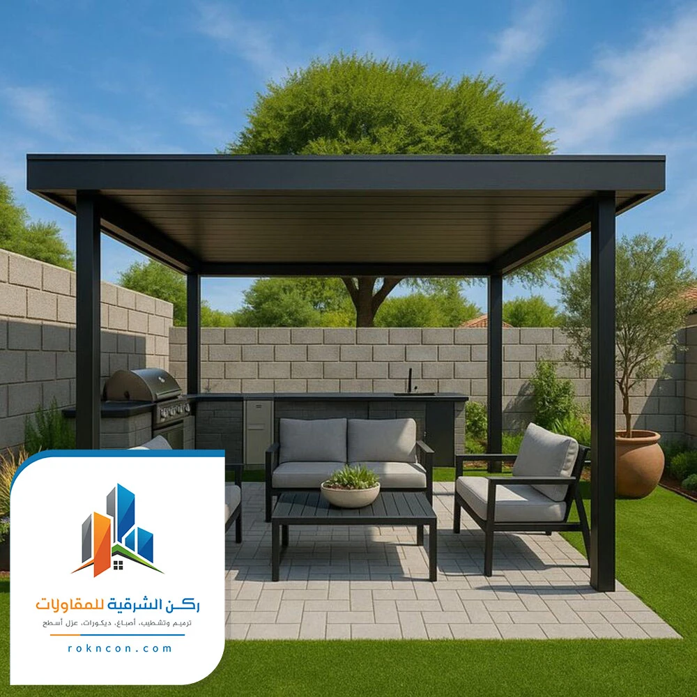 مظلات حدائق منزلية الخبر الشرقية