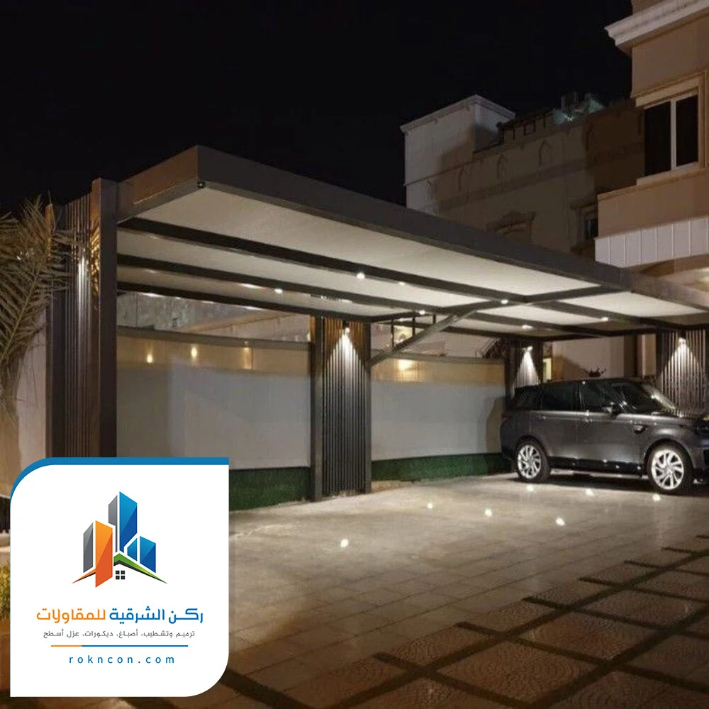 مظلات سيارات حديثة في الشرقية