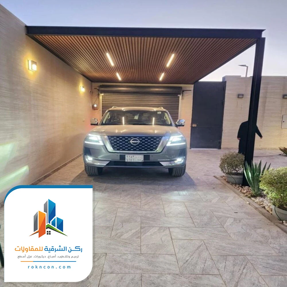 مظلات سيارات حديثة في الشرقية