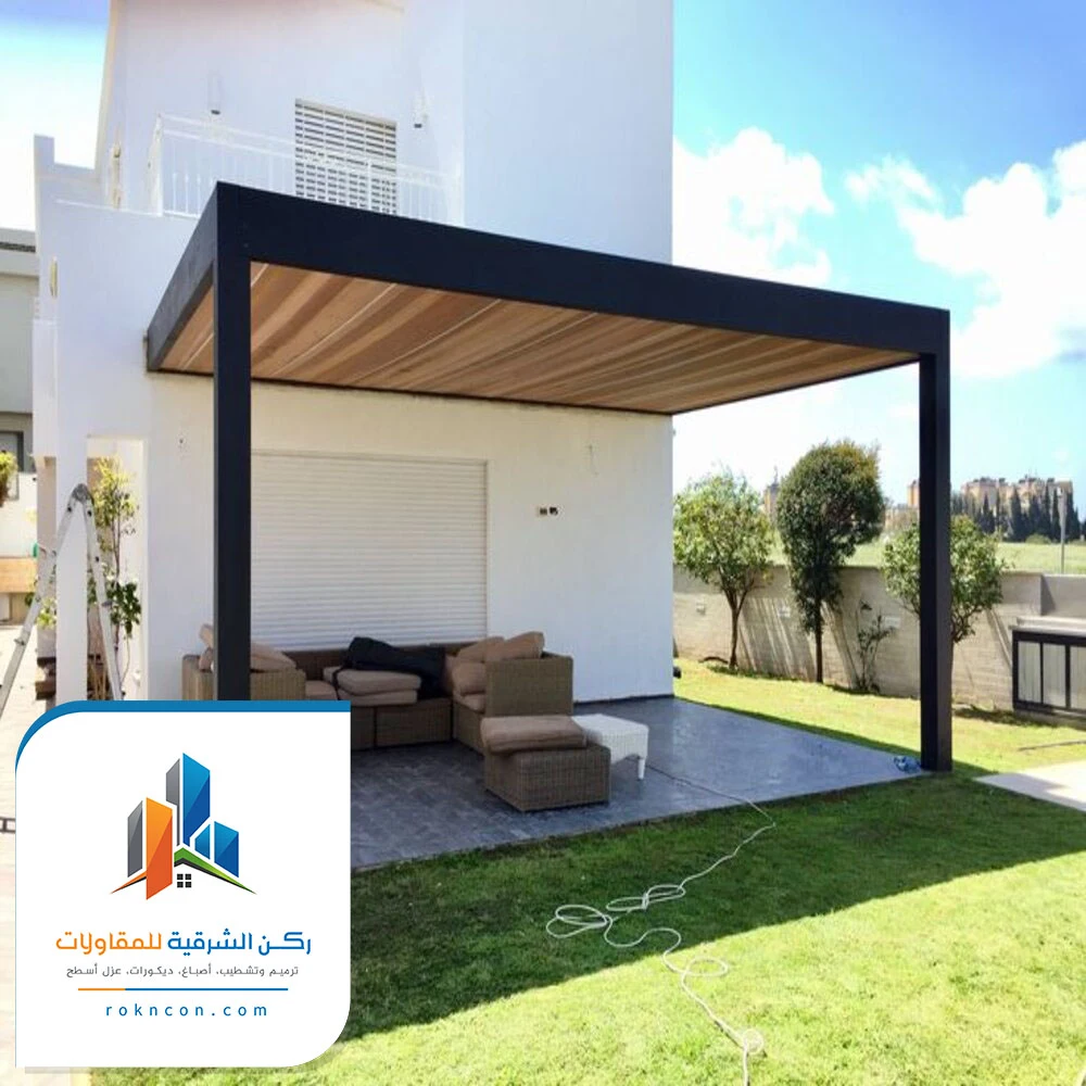 مظلات جلسات خارجية بالظهران