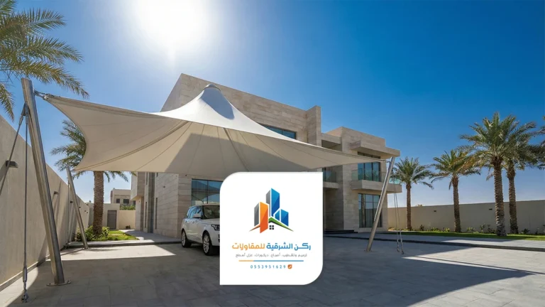 تركيب مظلات الشرقية