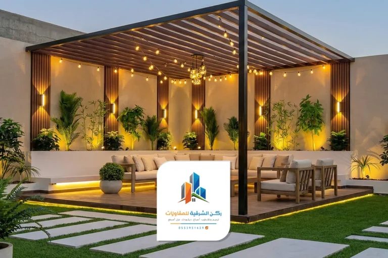 تركيب مظلات حدائق الشرقية ، أفكار تركيب مظلات جلسات للأسطح في الخبر والدمام بتصاميم مودرن 2026