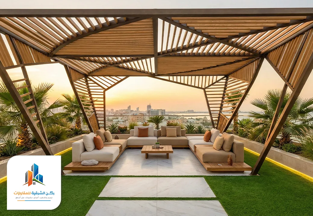 تغطية جلسات خارجية عصرية