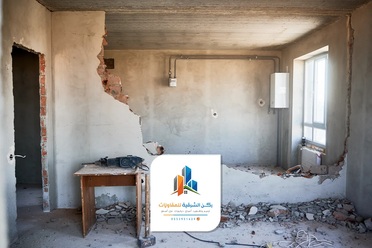 دمج غرفتين الشرقية