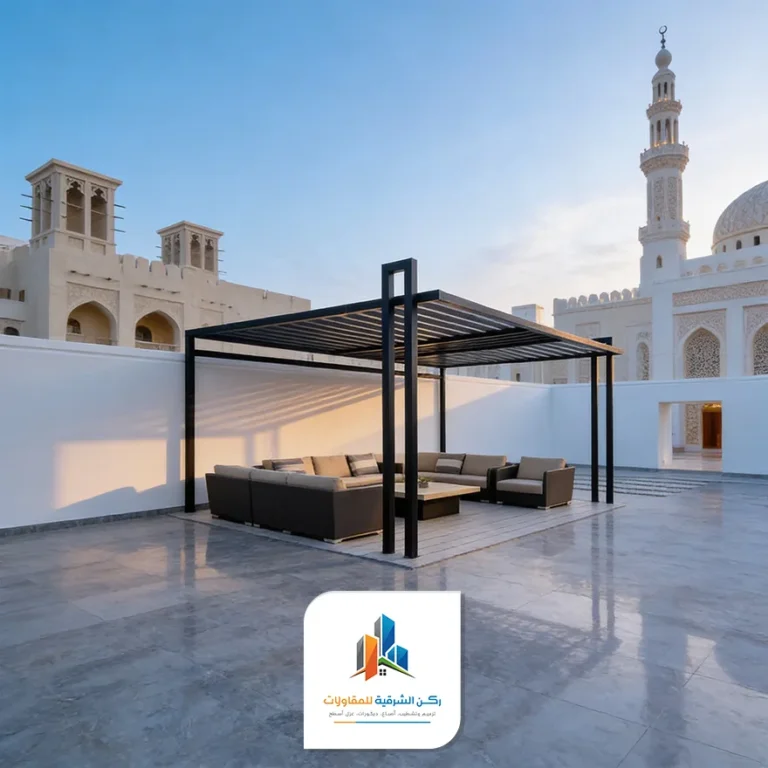 مظلات حدائق الشرقية