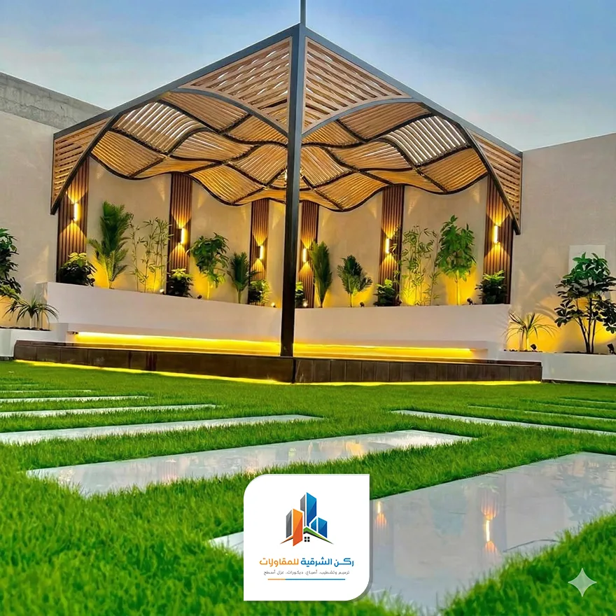 مظلات حدائق مودرن الدمام
