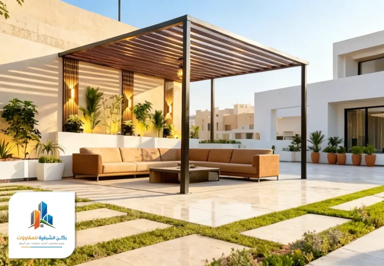 مظلات حوش الشرقية