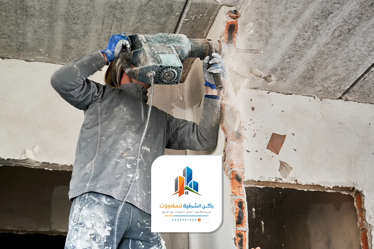 معلم تكسير بالجبيل