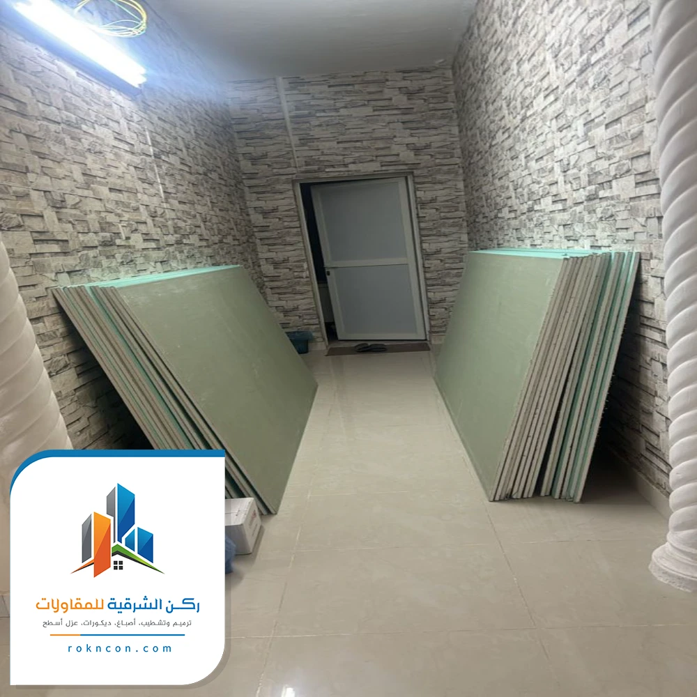 تركيب اسمنت بورد تاروت