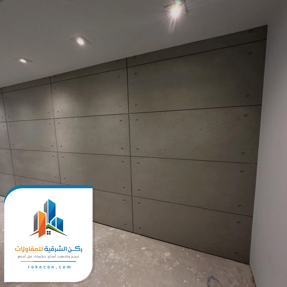 تركيب اسمنت بورد العزيزيه