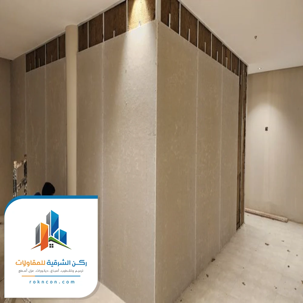 تركيب اسمنت بورد صفوى