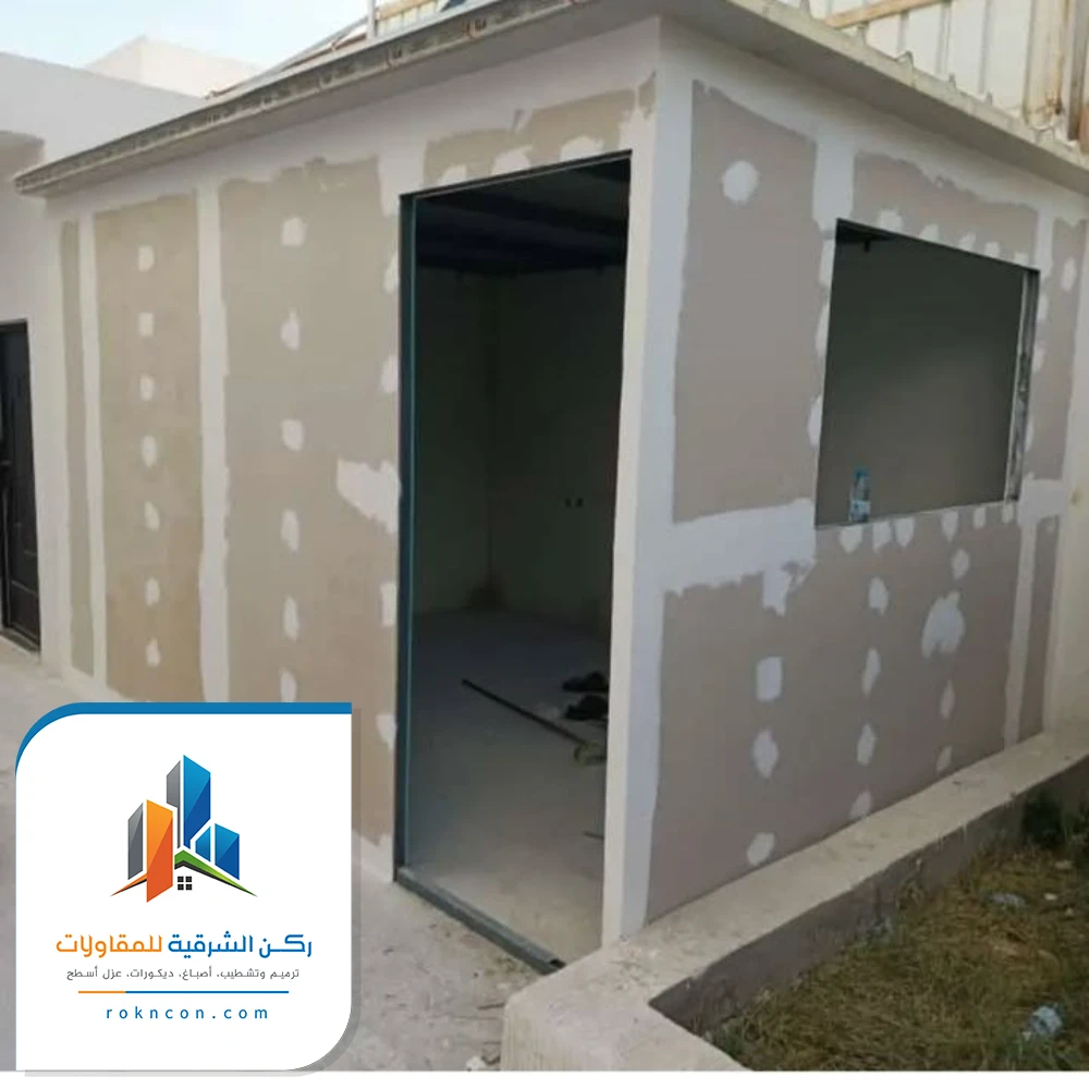 تركيب اسمنت بورد الظهران