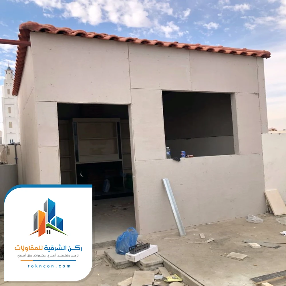 تركيب اسمنت بورد العزيزيه